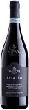 Вино Regolo Valpolicella Ripasso Classico Superiore