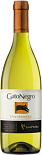 Вино Gato Negro Chardonnay