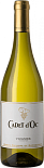 Вино Cadet d'Oc Viognier, Pays d'Oc IGP