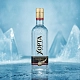 Водка Хорта Платинум 0.5 л