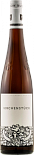 Вино Von Buhl Kirchenstuck GG Forster Riesling Trocken White Dry