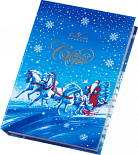 Книга средняя "Сказка" Набор шоколадных конфет