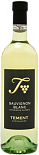 Вино Tement Sauvignon Blanc Steirische Klassik White Dry