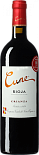 Вино Cune, Crianza, Rioja DOC