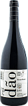 Вино Alvaro Castro Red, Dao DOC
