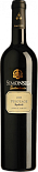 Вино Simonsig, Redhill Pinotage