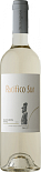 Вино Pacifico Sur Sauvignon Blanc