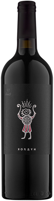 Изображение товара Вино Chateau Pinot Колдун темно-рубиновое сухое 0.75 л Изображение товара Вино Chateau Pinot Колдун темно-рубиновое сухое 0.75 л