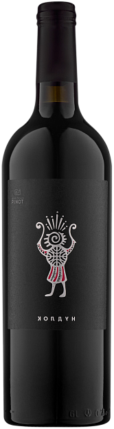 Изображение товара Вино Chateau Pinot Колдун темно-рубиновое сухое 0.75 л Изображение товара Вино Chateau Pinot Колдун темно-рубиновое сухое 0.75 л