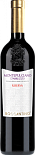 Вино Boccantino Montepulciano d'Abruzzo Riserva