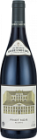 Вино Schloss Gobelsburg Pinot Noir Reserve Red Dry