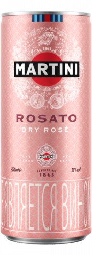 Игристое вино Martini Rosato