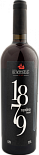 Портвейн 1879 Коктебель