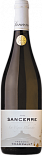 Вино Sancerre La Vigne Blanche Champault