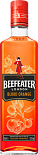 Джин Beefeater Blood Orange
