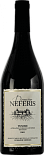Вино Domaine Neferis красное сухое