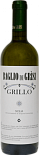 Вино Grillo Baglio di Grisi