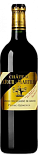 Вино Chateau Latour-Martillac Rouge