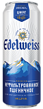 Светлое пиво Edelweiss Wheat