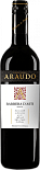 Вино Araudo Barbera d'Asti DOCG