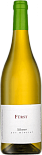 Вино Rudolf Furst, Silvaner Pur Mineral