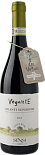 Вино Sensi, Vegante Chianti Superiore DOCG