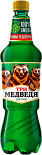 Светлое пиво Три Медведя