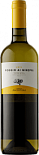 Вино Tenuta Argentiera, Poggio ai Ginepri, Bianco