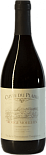Вино Cuvee Du Plaisir Rouge Moelleux
