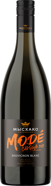 Вино Совиньон Блан Моде 0.75 л российское белое сухое