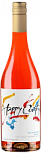 Вино Happy Country Rose Syrah