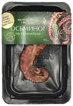 Осьминог Shifudo по-галисийски щупальца жареные