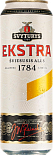Светлое пиво Svyturys Ekstra