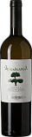 Вино Morabianca Falanghina, Irpinia DOC