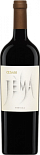 Вино Gerardo Cesari, Jema, Corvina Veronese