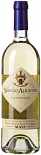 Вино Serego Alighieri, Possessioni Bianco White Dry