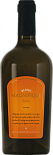 Вино Blanc Magnifique