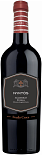 Вино Feudo Croce Aglianico Niktos