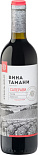 Вино Вина Тамани Саперави