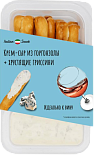 Крем-сыр Italian Snack из горгонзолы