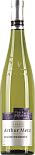 Вино Gewurztraminer Alsace Arthur Metz