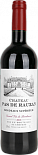 Вино Chateau Pas de Rauzan Bordeaux Superieur