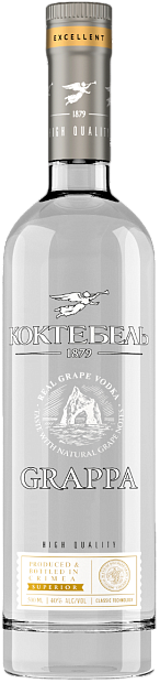 Водка Коктебель Grappa 0.5 л виноградная