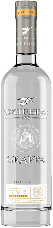 Изображение товара Водка Коктебель Grappa
