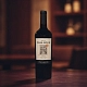Вино Casa Solis Reserva Syrah 0.75 л