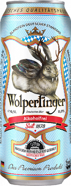 Безалкогольное пиво Wolpertinger Alcoholfrei 0.5 л