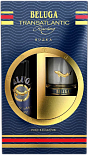 Водка Белуга Трансатлантик Промо Набор