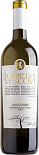 Вино Torre dei Vescovi Chardonnay, Vicenza DOC