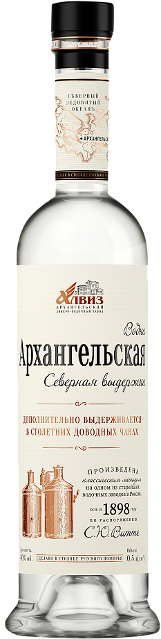 Изображение товара Водка Архангельская Северная выдержка Изображение товара Водка Архангельская Северная выдержка