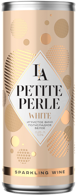 Изображение товара Игристое вино La Petite Perle